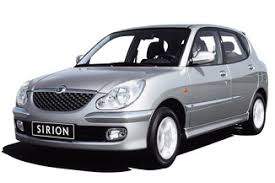 SIRION