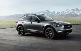 QX 70