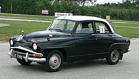 ARONDE 